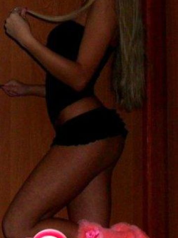 Проститутка Алиана